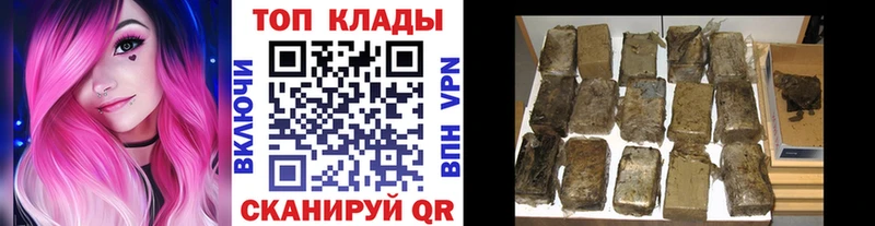 Магазин наркотиков Фатеж Кодеин  Cocaine 