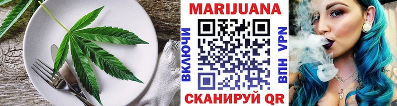 где купить наркоту  Фатеж  ОМГ ОМГ вход  Canna-Cookies конопля 