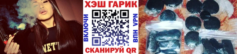 где можно купить   МЕГА ONION  ГАШИШ AMNESIA HAZE  Фатеж 
