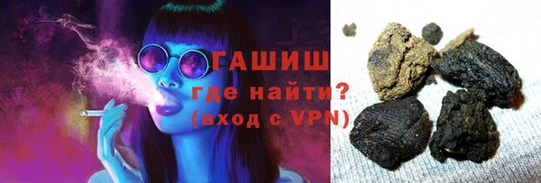 spice Арсеньев