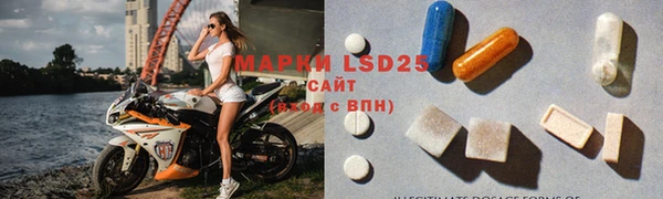 jwh Аркадак