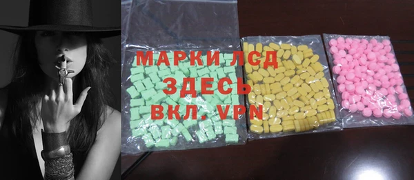 jwh Аркадак