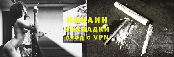 jwh Аркадак
