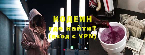 spice Арсеньев