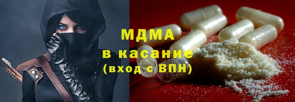 spice Арсеньев