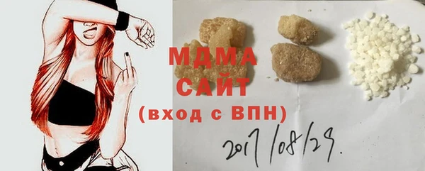 jwh Аркадак