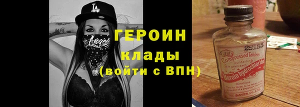 jwh Аркадак
