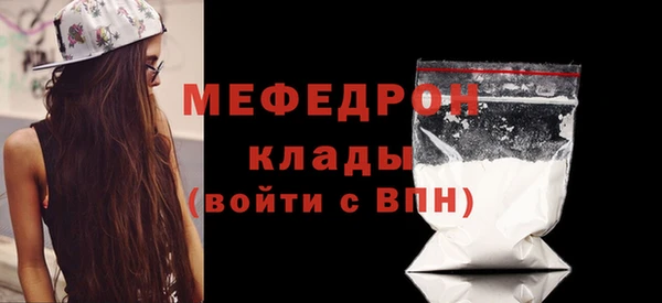 spice Арсеньев