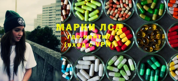 jwh Аркадак