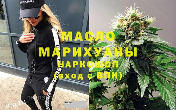 jwh Аркадак