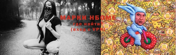 jwh Аркадак