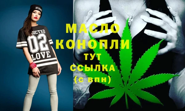 jwh Аркадак